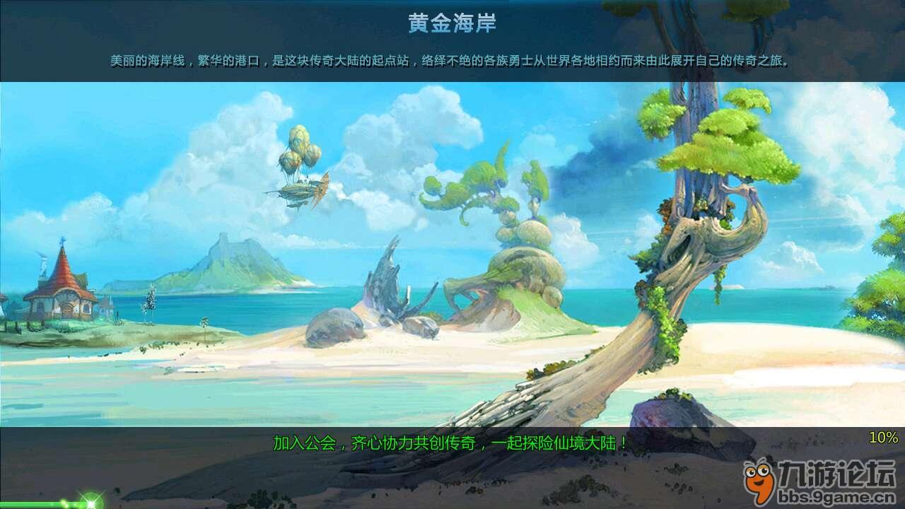 《赛博朋克2077》武士刀流武器推荐及bd攻略
