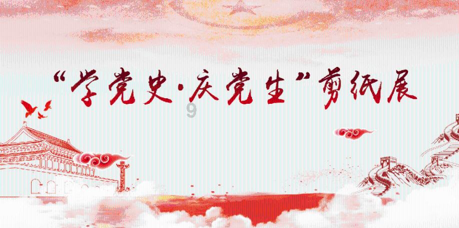 重庆2023年聘用退休“双高”人才实现倍增
