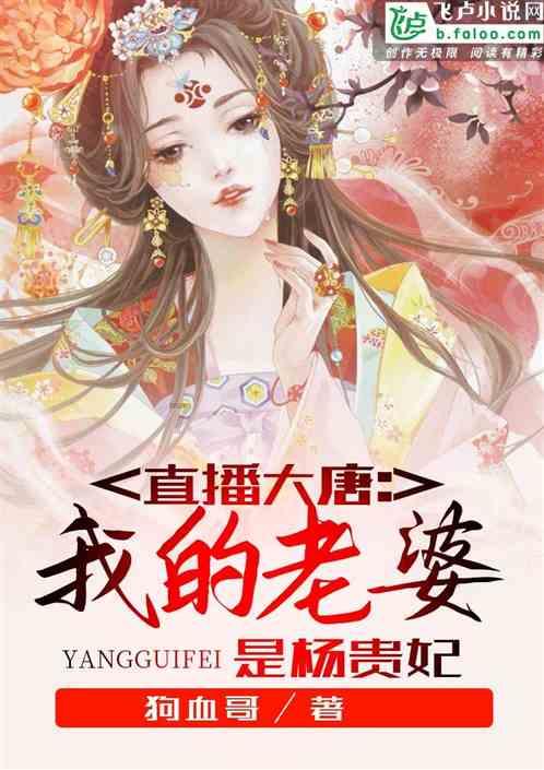 沪江开心词场