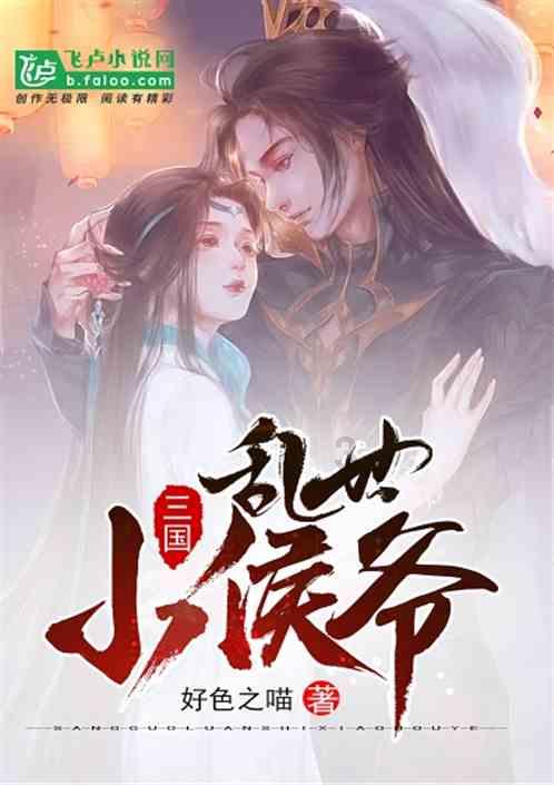 霍比特人救援
